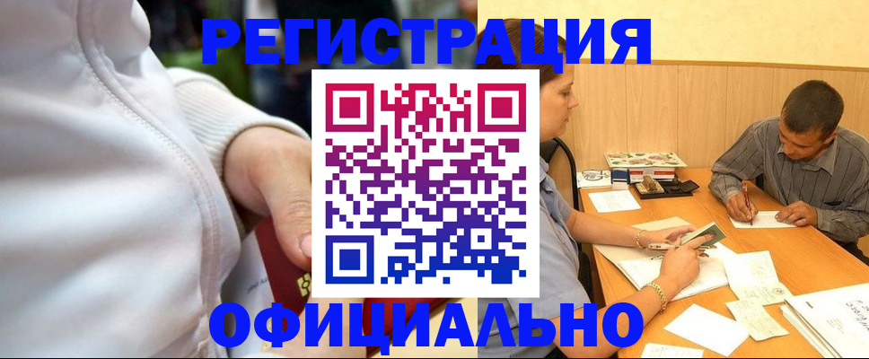 форма 3 в ХМАО